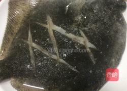 清蒸多宝鱼的做法图解2