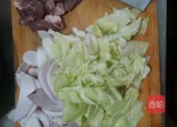 糖醋肉的做法图解1