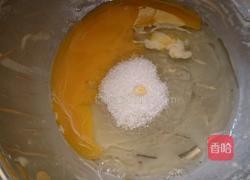 杯烤可可布朗尼（红糖玉米面）的做法图解1