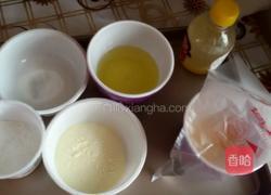 酸奶溶豆的做法图解1
