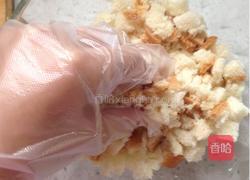 苹果吐司饼的做法图解4