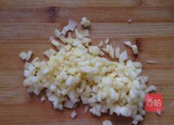 苹果吐司饼的做法图解5