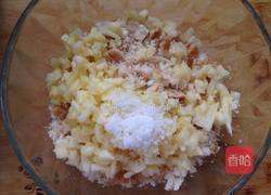 苹果吐司饼的做法图解6