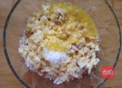 苹果吐司饼的做法图解8