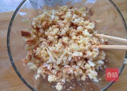 苹果吐司饼的做法图解9