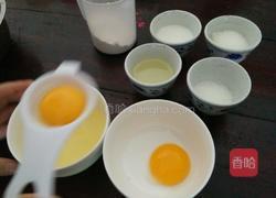 戚风蛋糕的做法图解1