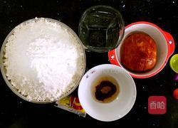 香肠花卷的做法图解1