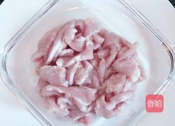 蜜汁叉烧（电饭锅版）的做法图解2