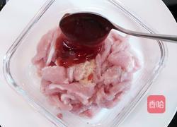蜜汁叉烧(电饭锅版)的做法图解3