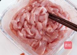 蜜汁叉烧(电饭锅版)的做法图解4