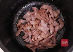 蜜汁叉烧(电饭锅版)的做法图解7