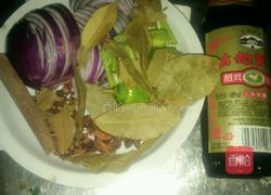 椒盐羊腿的做法图解2