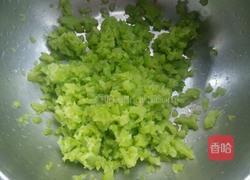 苦瓜煎鸡蛋的做法图解3