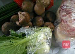香菇青菜大肉饺子的做法图解1