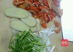 麻辣猪肺的做法图解5