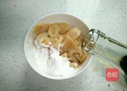 泡椒木耳炒鸡片的做法图解3