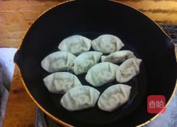 懒人煎饺的做法图解3