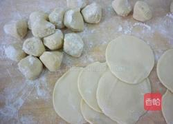 翅膀蒸饺的做法图解2