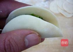 翅膀蒸饺的做法图解3