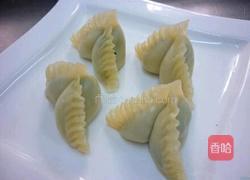 翅膀蒸饺的做法图解6