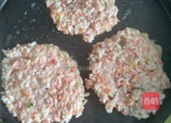 土豆胡萝卜米饭饼的做法图解4