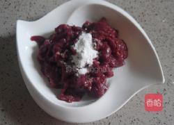 家常牛肉的做法图解2