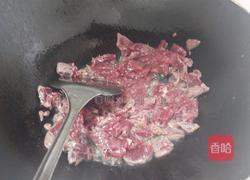 家常牛肉的做法图解4