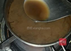 黑凉粉的做法图解3