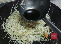 醋溜豆芽的做法图解5