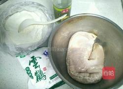 清洗生猪肚妙方的做法图解1