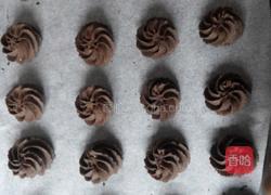 巧克力曲奇的做法图解5