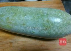海米冬瓜的做法图解1