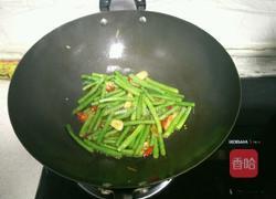香辣豆角的做法图解7