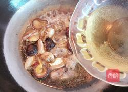 香菇焖鸡的做法图解7