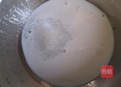 地瓜舒芙蕾（无蛋）的做法图解1