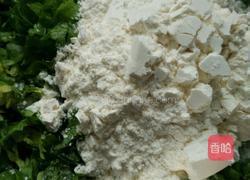 蒸芹菜叶的做法图解2