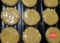 芝麻桃酥的做法图解8