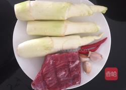 茭白炒牛肉的做法图解1
