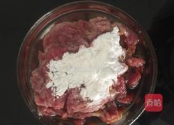 茭白炒牛肉的做法图解3