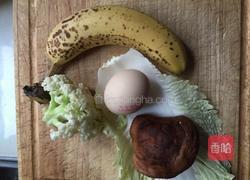 雪蓉的做法图解1