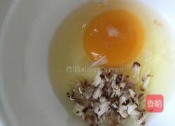 雪蓉的做法图解5