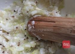 雪蓉的做法图解11