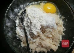 酥炸藕丸的做法图解5