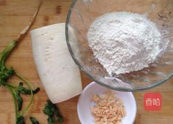 白萝卜丝饼的做法图解1