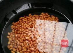 秘制辣椒油的做法图解1