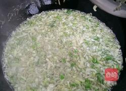 秘制辣椒油的做法图解2