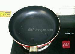 鸡蛋米饭饼的做法图解6