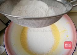 酸奶拜拜蛋糕的做法图解8