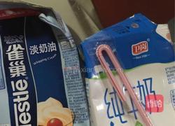 椰奶冻糕!的做法图解1