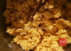 红薯芝麻球的做法图解3